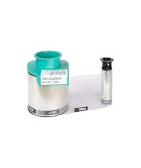 ALTERNATE CLEAR PATCH 1.0 MIL (600 prints / roll) SMART CUT / FULL (LPA047NAA) : 𝗗𝗶𝘀𝗽𝗼𝗻𝗶𝗯𝗹𝗲 𝗮𝘂 𝗖𝗮𝗺𝗲𝗿𝗼𝘂𝗻, 𝗠𝗲𝗶𝗹𝗹𝗲𝘂𝗿𝘀 𝗣𝗿𝗶𝘅